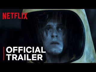 Тьма 2 сезон официальный трейлер